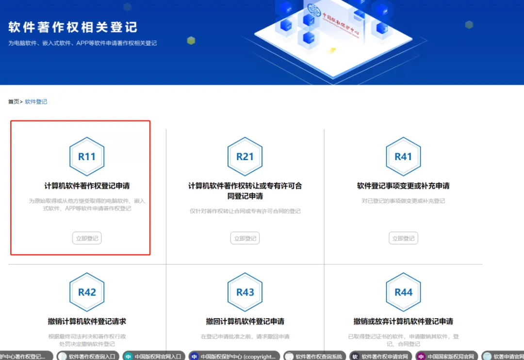 fa1b2020-55c8-47e0-a8f3-430aa133c1f0.png